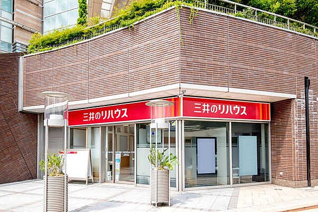店舗の外観