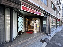 三井のリハウス購入エージェントG(文京ブロック) 三井不動産リアルティ株式会社