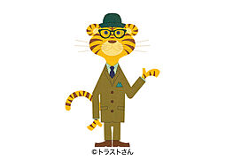 三井住友トラスト不動産株式会社　本社営業センター