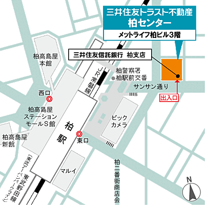 三井住友トラスト不動産株式会社　柏センターの周辺地図
