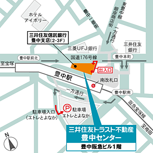 三井住友トラスト不動産株式会社 豊中センターの周辺地図