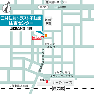 三井住友トラスト不動産株式会社 住吉センターの周辺地図