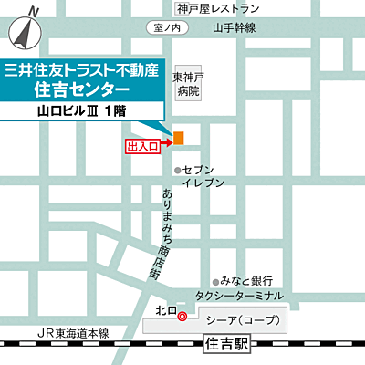 三井住友トラスト不動産株式会社 住吉センターの周辺地図