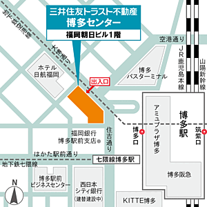 三井住友トラスト不動産株式会社 博多センターの周辺地図