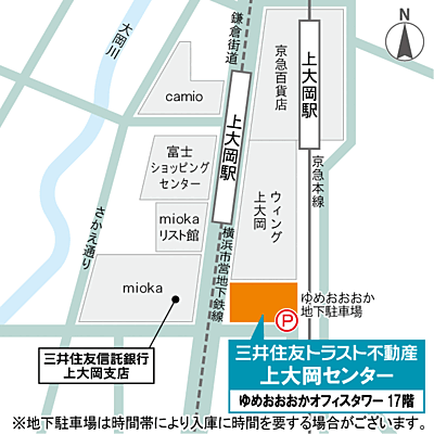 三井住友トラスト不動産株式会社 上大岡センターの周辺地図
