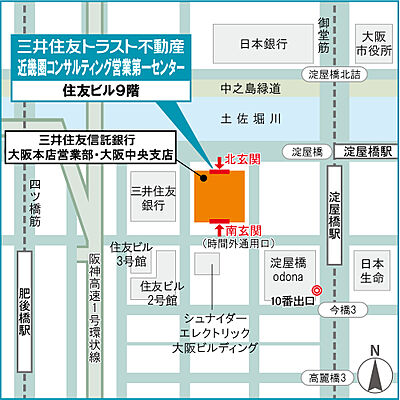 三井住友トラスト不動産株式会社 近畿圏コンサルティング営業第一センターの周辺地図