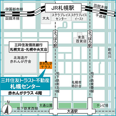 三井住友トラスト不動産株式会社　札幌センターの周辺地図