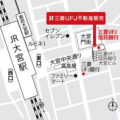 三菱UFJ不動産販売株式会社 さいたま中央センターの周辺地図