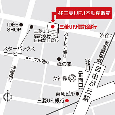 三菱UFJ不動産販売株式会社 自由が丘センターの周辺地図