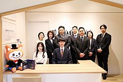 相鉄不動産販売株式会社　緑園都市店