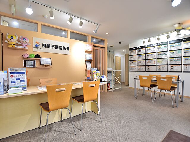 店内の様子