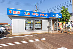 株式会社長岡総合開発