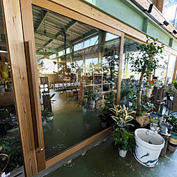 八幡開発株式会社