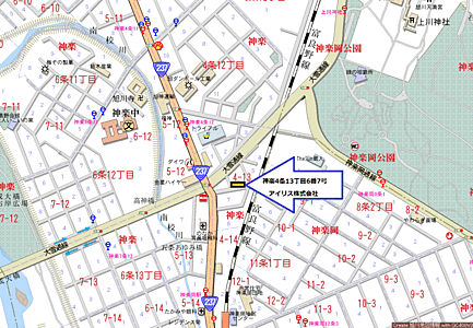 アイリス株式会社の周辺地図
