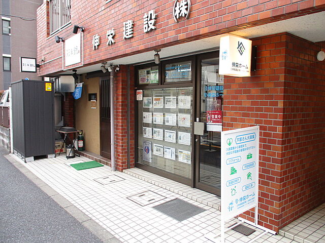 店舗の外観