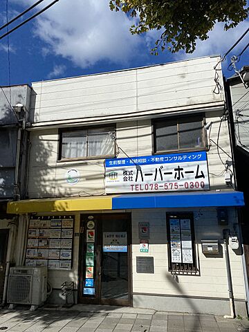店舗の外観