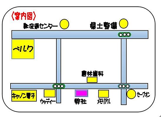 株式会社住幸プランニングの周辺地図