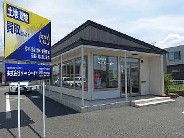 店舗の外観
