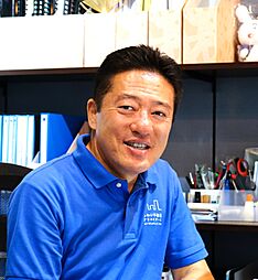 株式会社あおい不動産アドバイザーズ