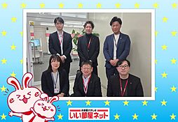 大東建託リーシング株式会社 青森店