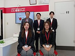 大東建託リーシング株式会社 秋田店