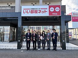 大東建託リーシング株式会社　甲府店