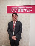 松山元哉