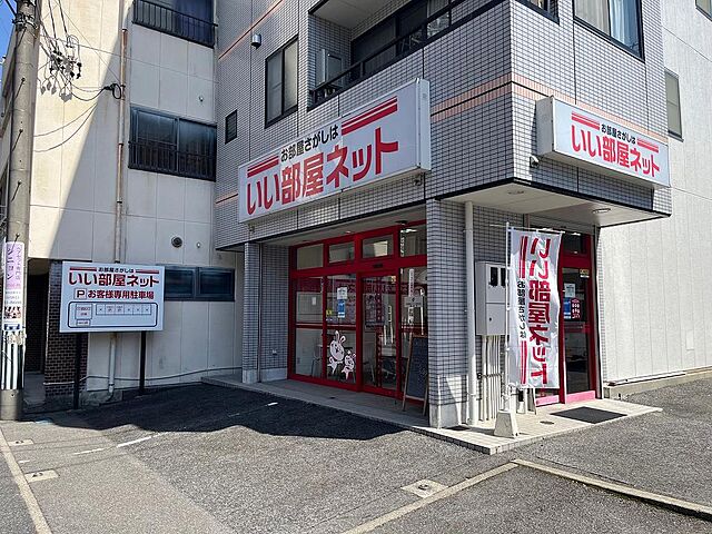 店舗の外観