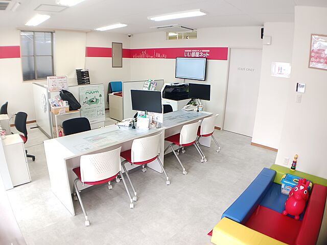 キッズスペース