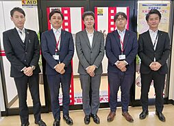 大東建託リーシング株式会社 古川店