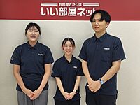 スタッフ