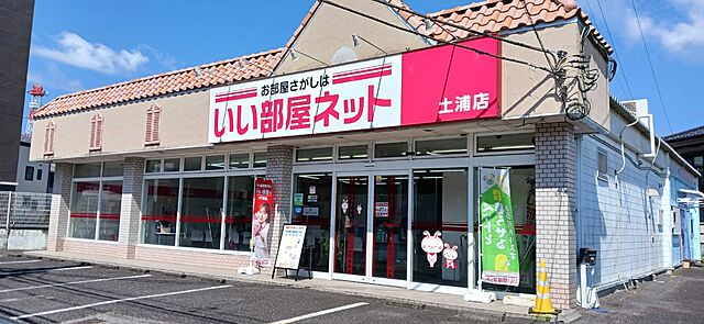 店舗の外観