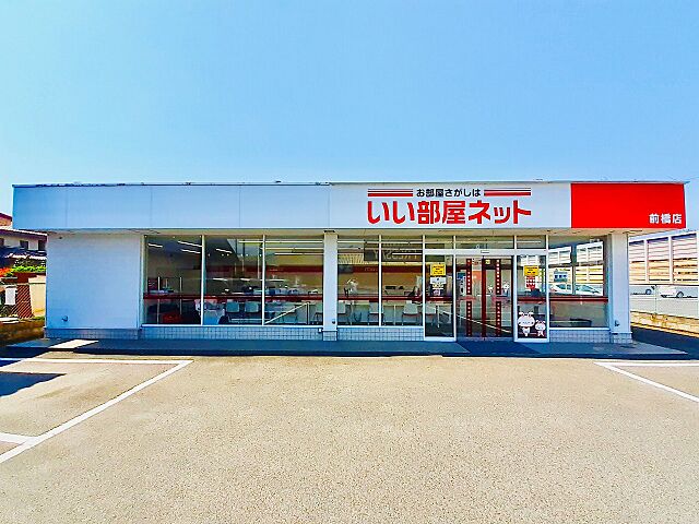 店舗の外観