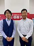 大東建託リーシング株式会社 七尾店