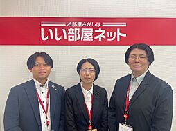 大東建託リーシング株式会社　宇部店