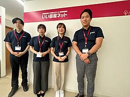 大東建託リーシング株式会社 大在店