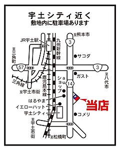 大東建託リーシング株式会社 宇土店の周辺地図