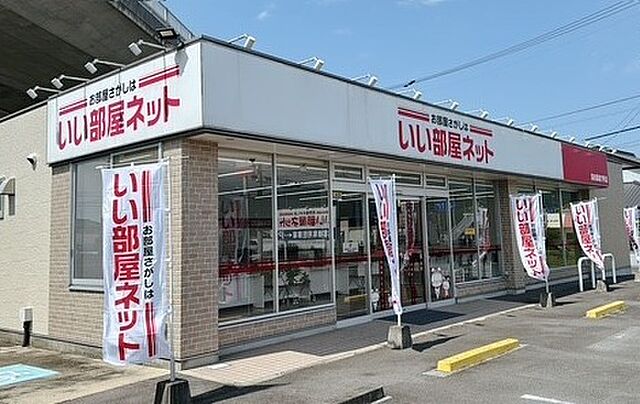 店舗の外観