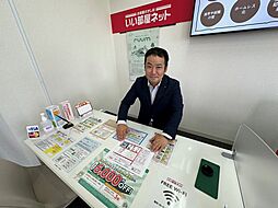 大東建託リーシング株式会社　鹿児島中央店