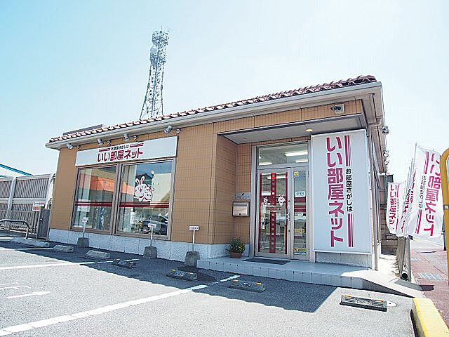 店舗の外観