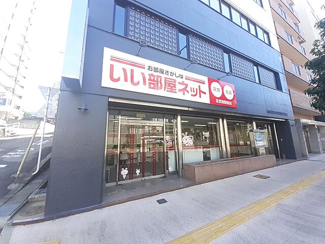 店舗の外観