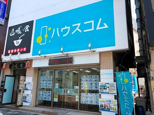 店舗の外観