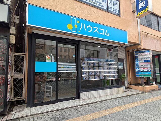 店舗の外観
