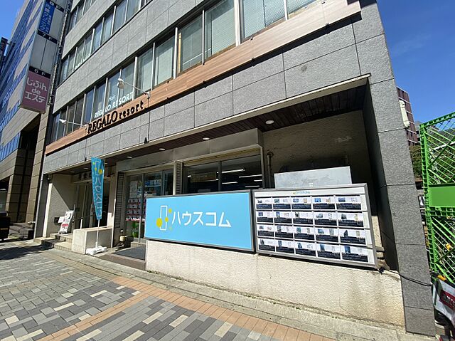 店舗の外観