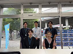 ハウスコム埼玉株式会社　武蔵浦和店