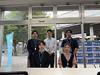 スタッフ