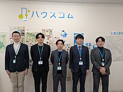 ハウスコム関東株式会社　高崎店