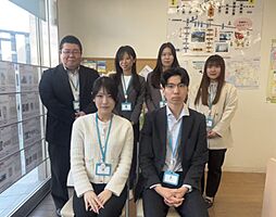 ハウスコム東海株式会社　新安城店