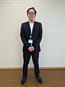 内藤裕志