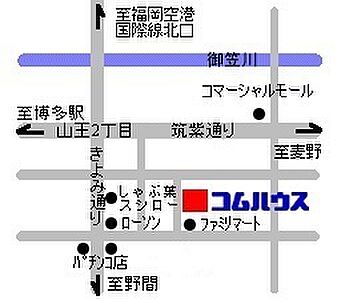 イエステーション 博多店 株式会社コムハウスの周辺地図